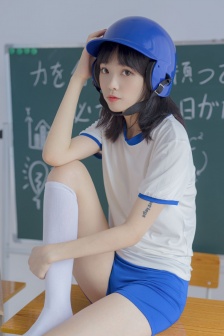 嘿!你大事很妙